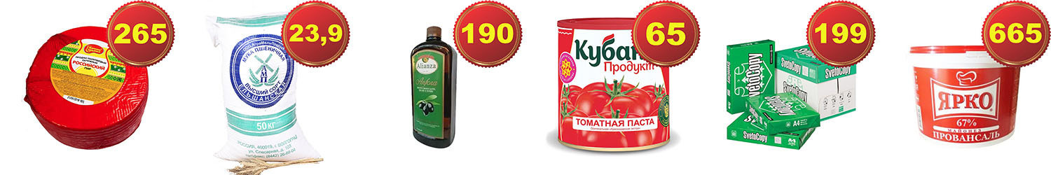 foodcity фуд сити рынок
